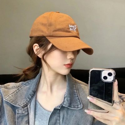是,大臣第三季