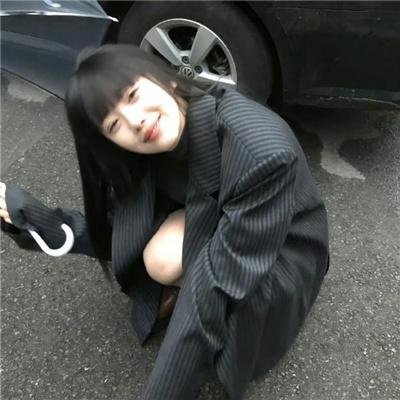 真爱有够杀